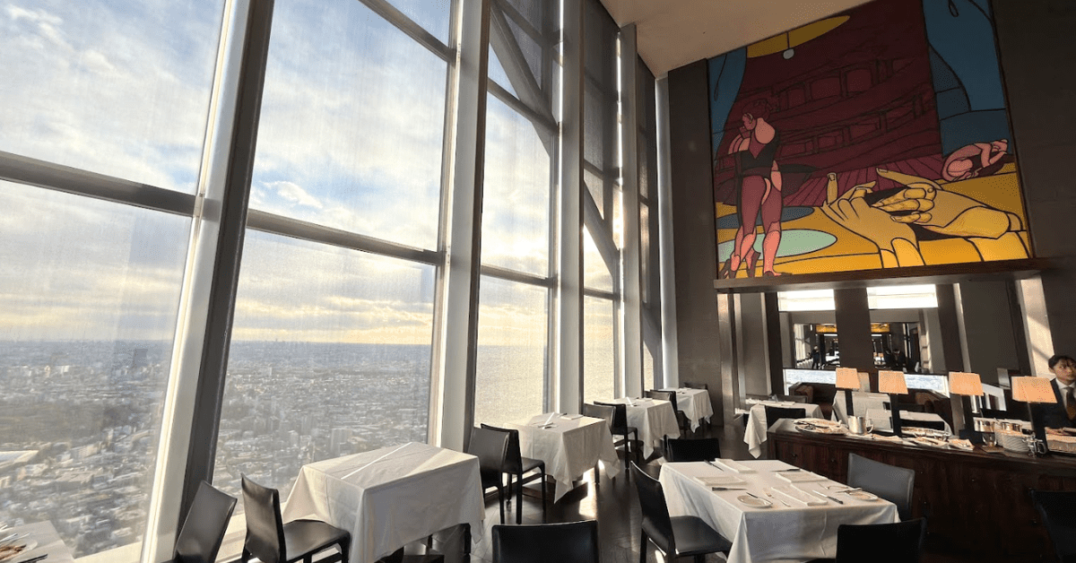 park hyatt tokyo .png